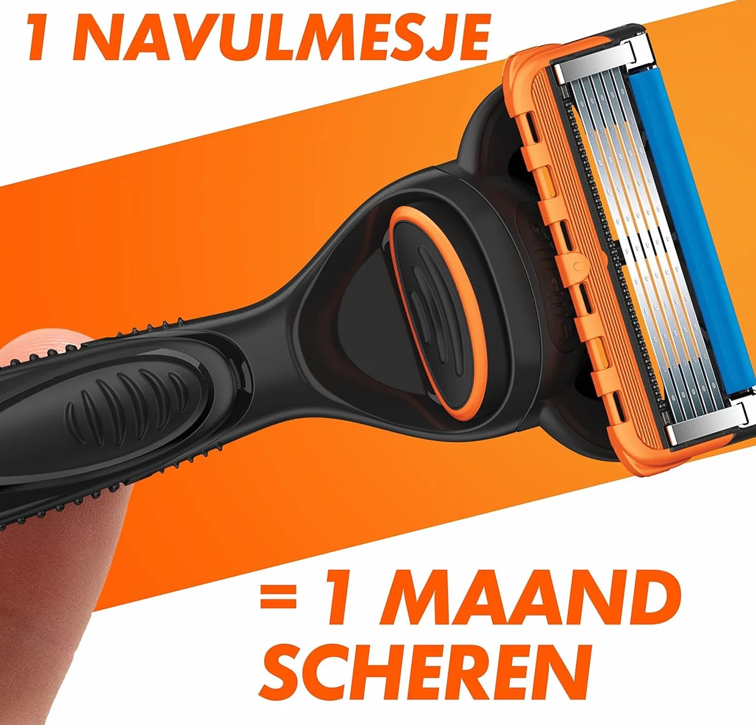 Gillette Maquinilla de afeitar