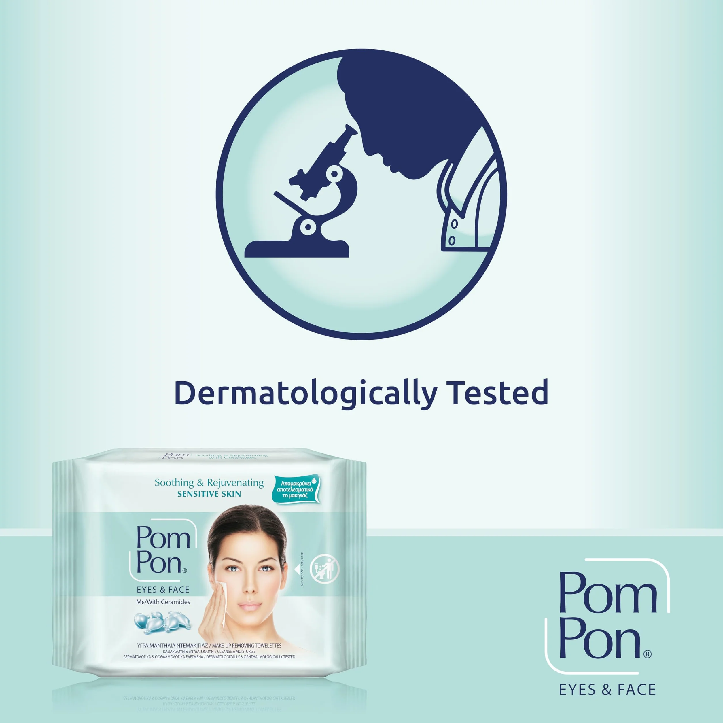 Toallitas Desmaquillantes Pom Pon Sensitive para Piel Sensible 20 unidades