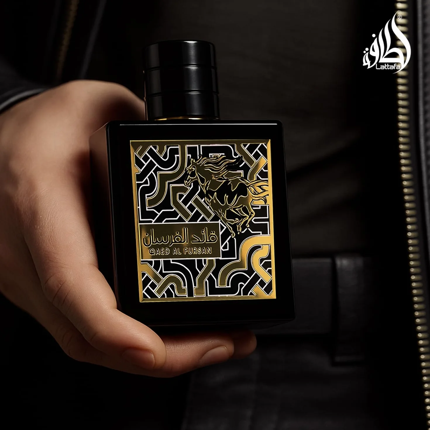 Lattafa Qaed Al Fursan Eau De Parfum 90 ml