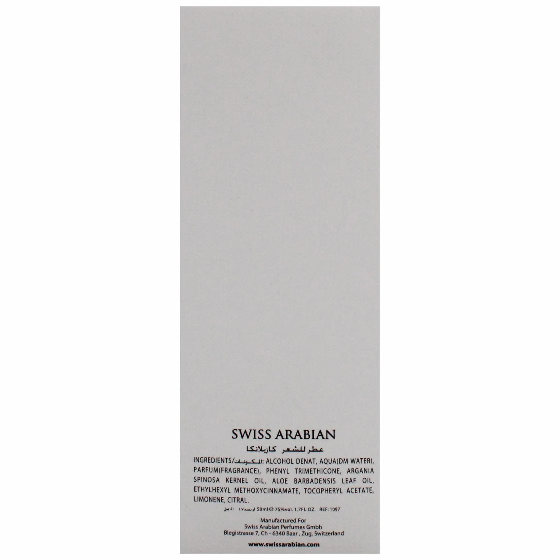 Swiss Arabian Casablanca Spray capilar 50ML fragancia afrutada floral almizclada manzana pachulí ámbar brillo nutritivo protección UV