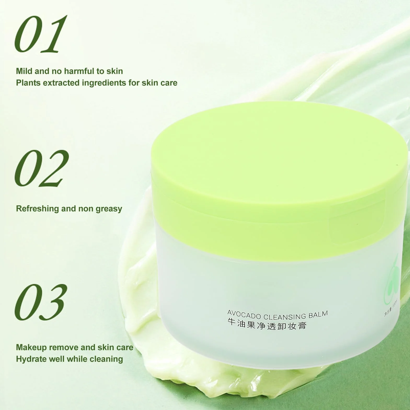 Avocado Cleansing Balm 100g Deep Makeup Remover for Face Eye Lip