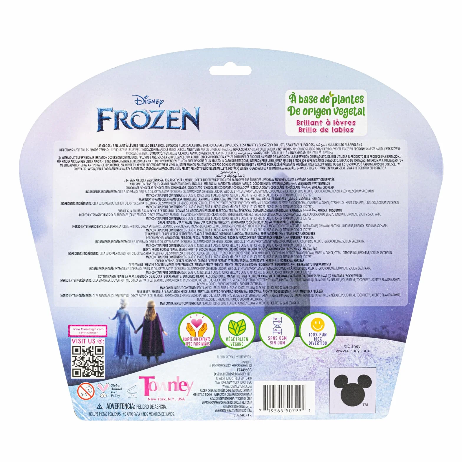 Frozen Brillo Labial Vegetal 12 uds Niñas 3+ Regalo